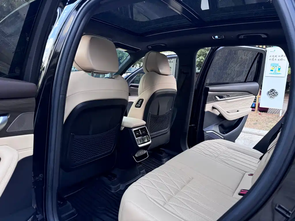 GEELY AUTOMOBILE XINGYUE L