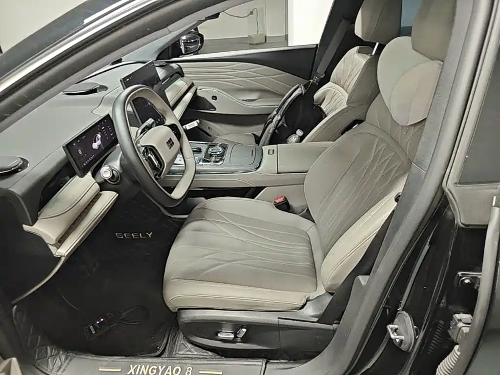 Galaxy Galaxy Xingyao 8 — миниатюра 15