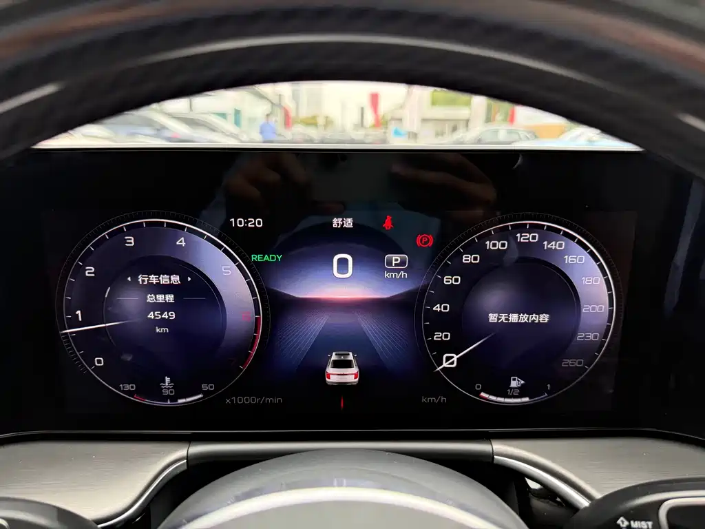 Hongqi Hongqi H9 — миниатюра 11