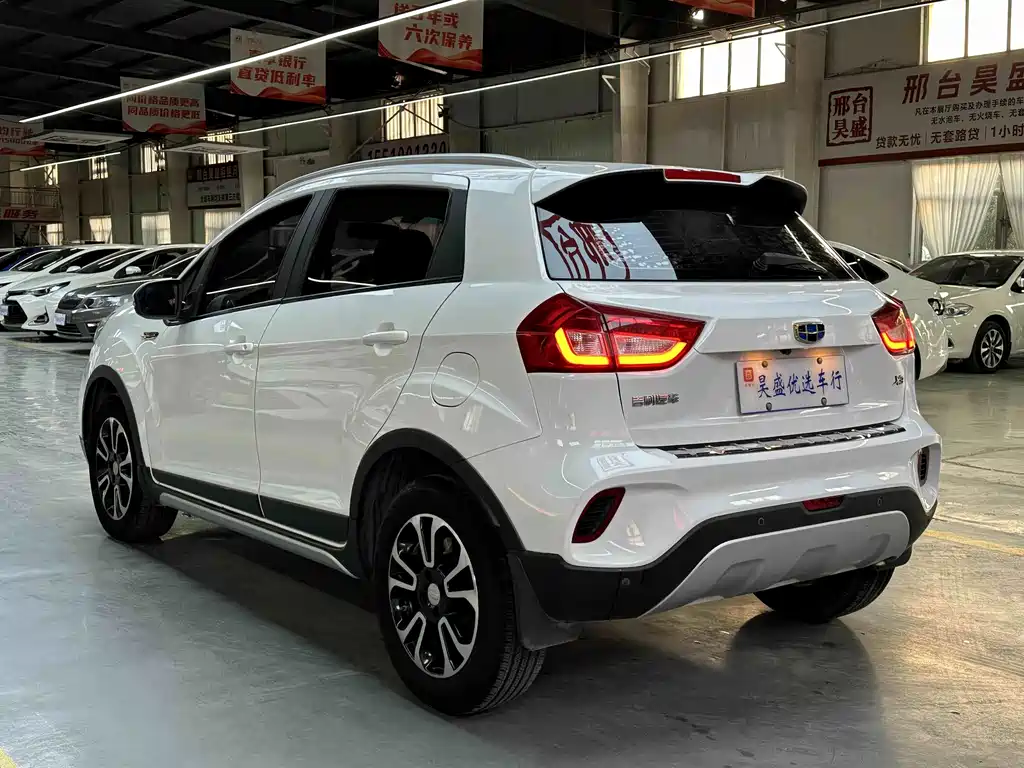 Geely Vision X3 — миниатюра 5