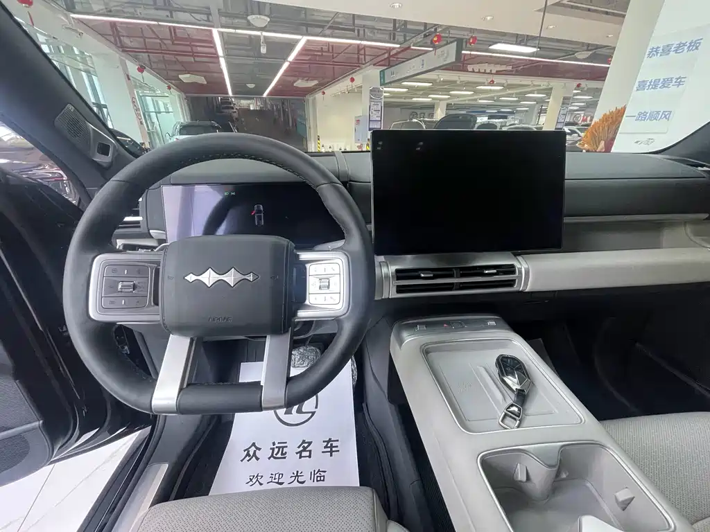 Fangchengbao Leopard 7 7 2025 190KM Ultra