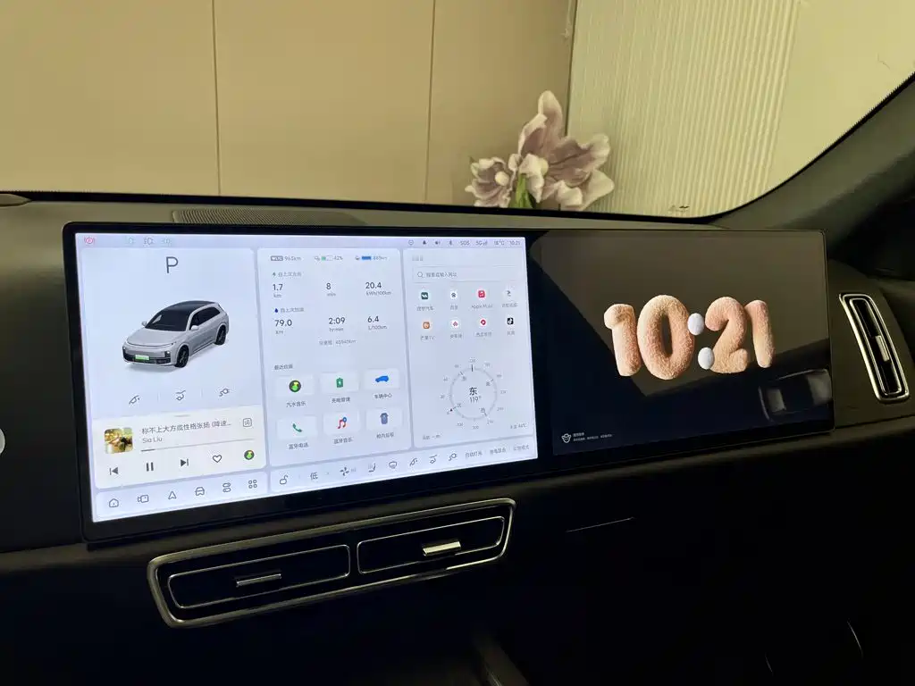 Li Auto Li L7 — миниатюра 23