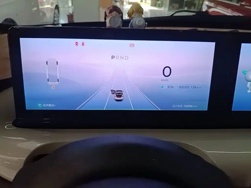Wuling Bingo — миниатюра 12