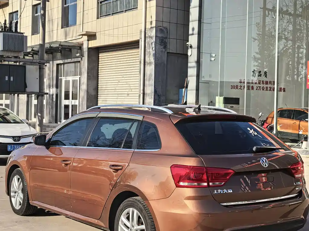 VOLKSWAGEN LANGXING