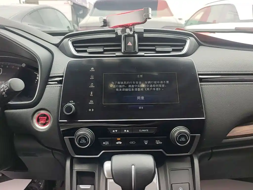 Honda CR-V — миниатюра 13