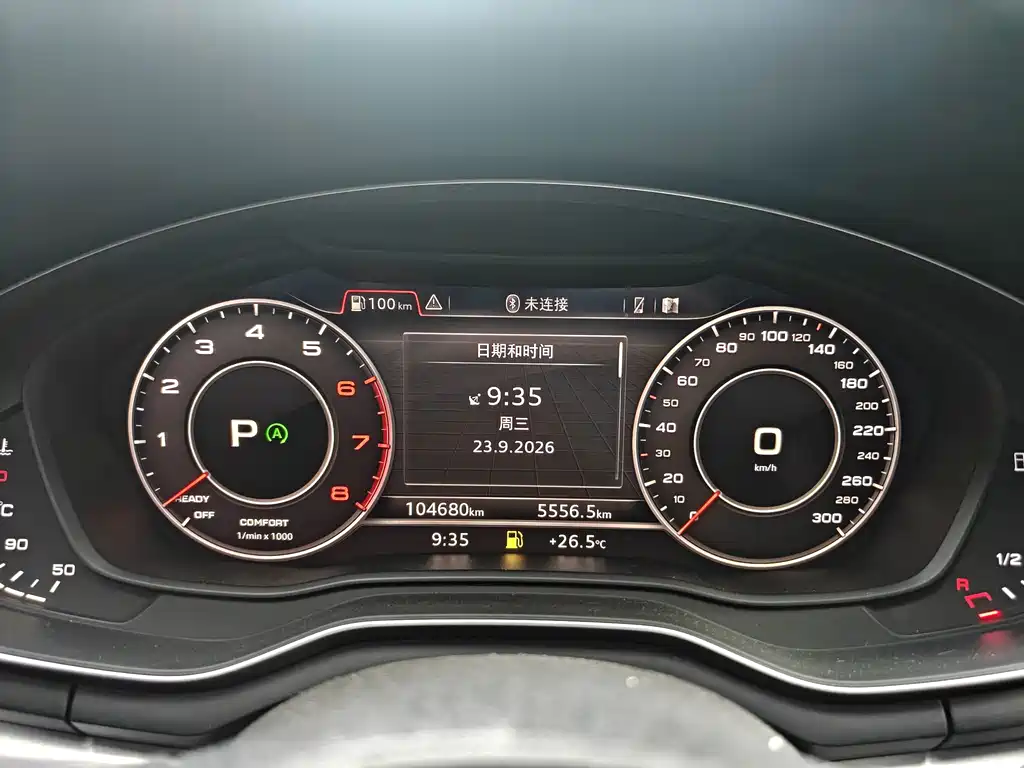 Audi A4L — миниатюра 17