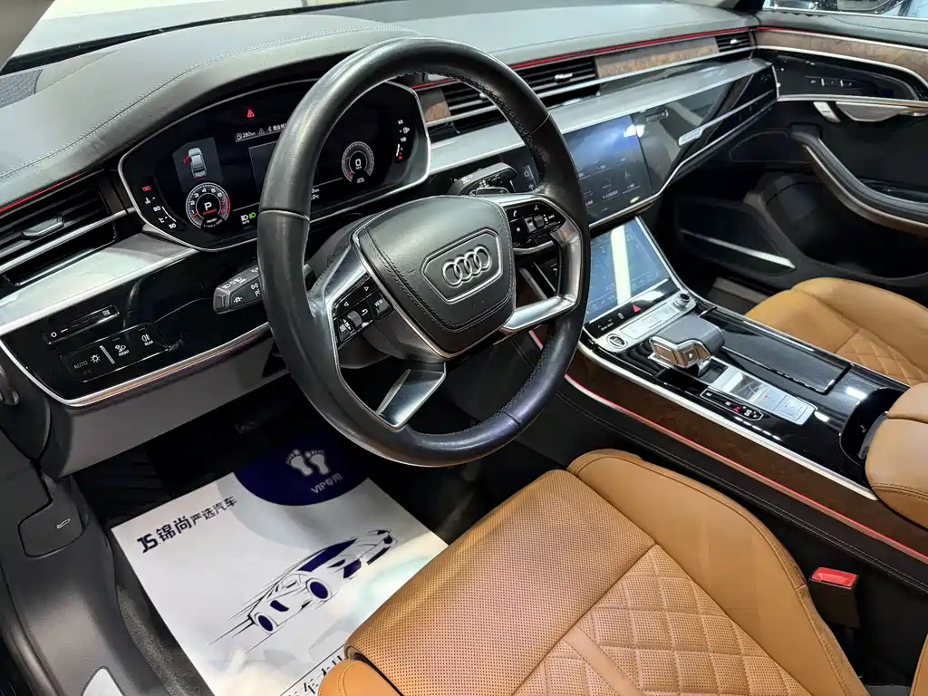 AUDI A8