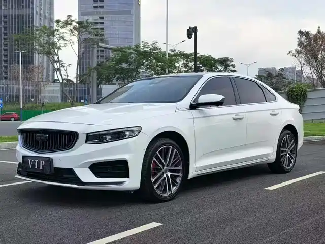 2021 Geely Xingrui