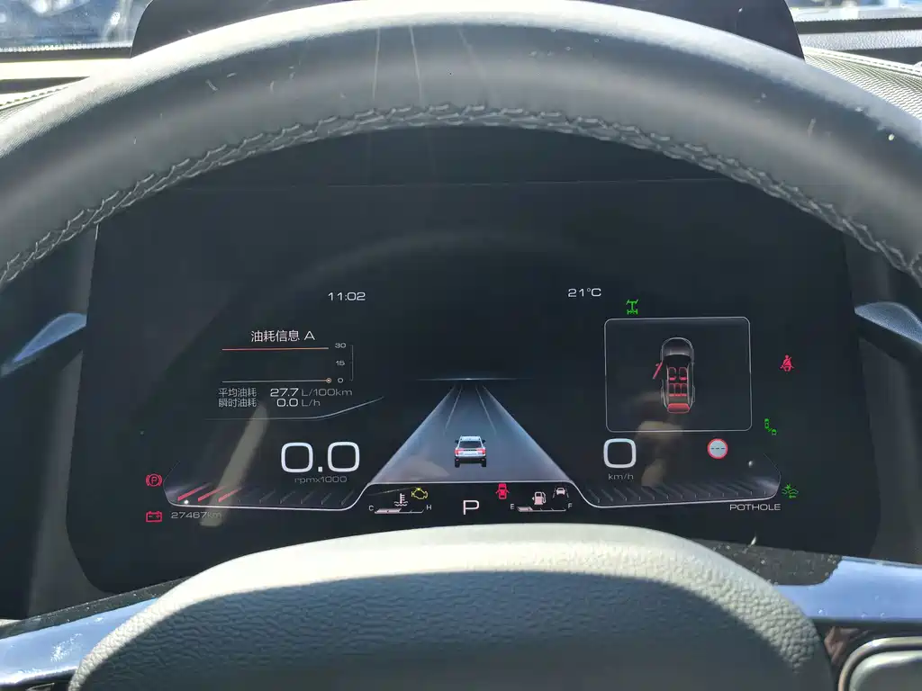 Haval Big Dog — миниатюра 35