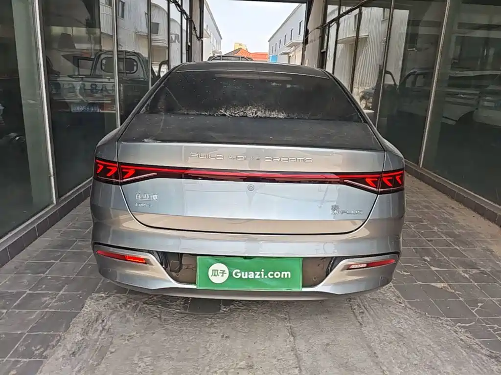BYD Qin Plus PLUS 2023 Champion DM-i 55KM Lead