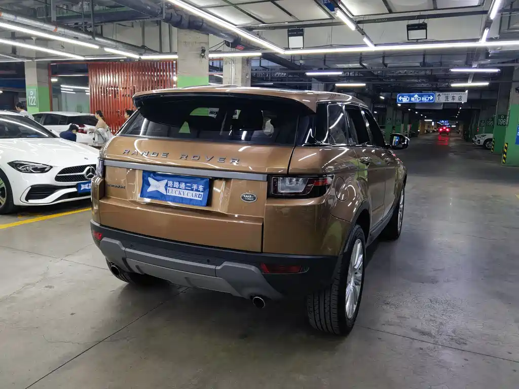 LAND ROVER RANGE ROVER AURORA