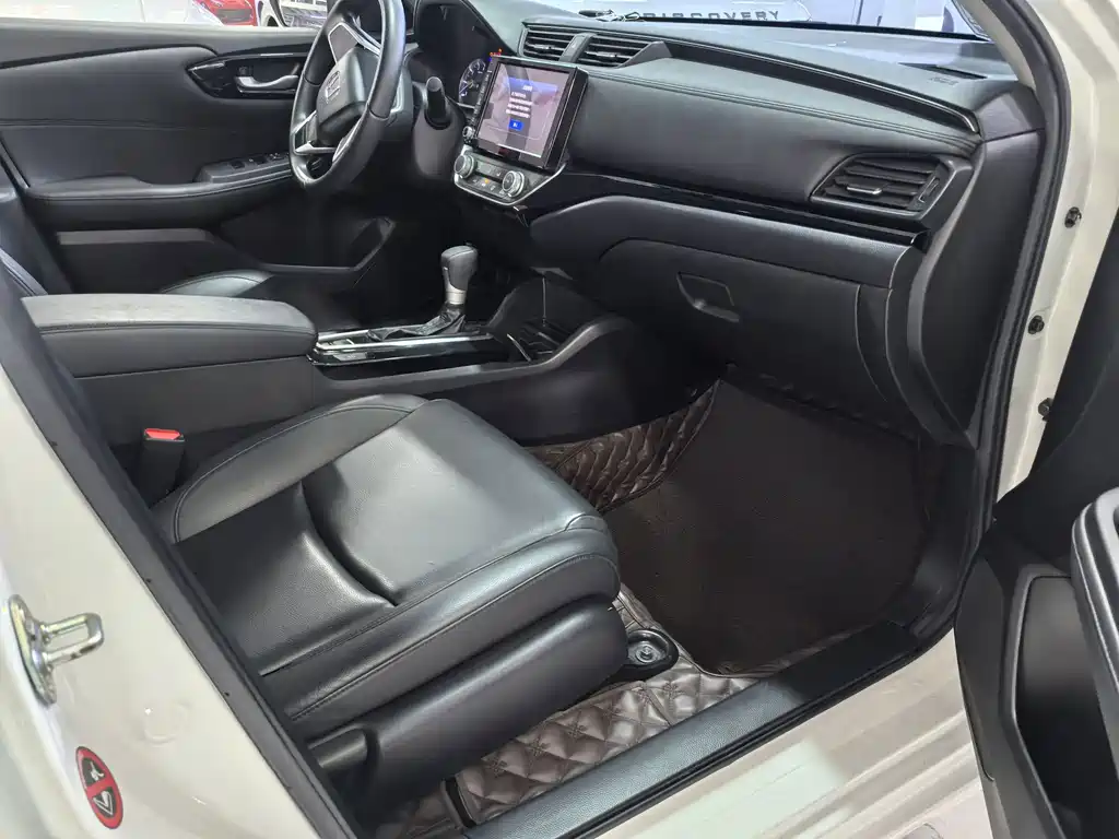 Honda Crider — миниатюра 12