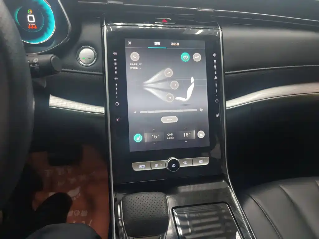Roewe RX5 eMAX — миниатюра 16