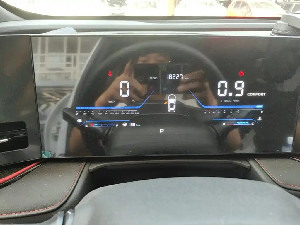 Changan X5 PLUS — миниатюра 12
