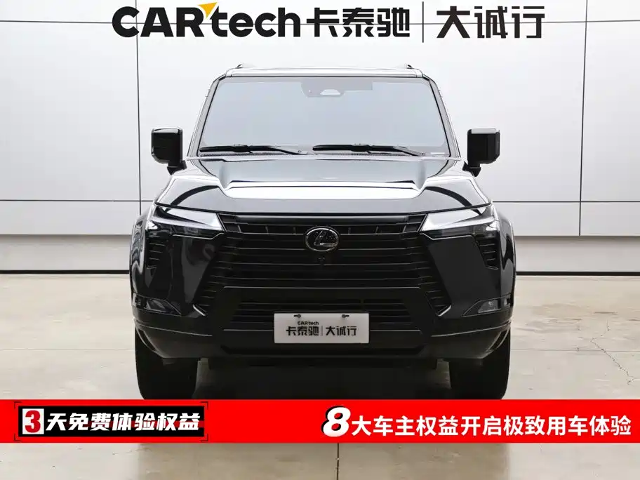 Lexus GX — миниатюра 2