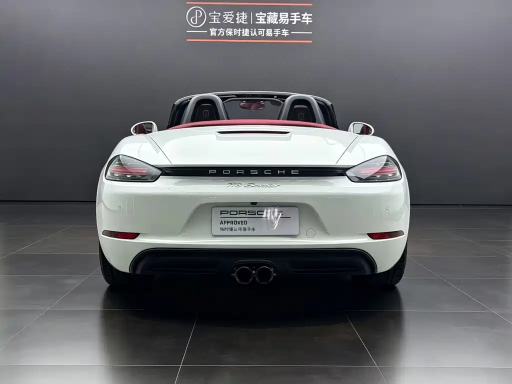 Porsche 718 — миниатюра 5