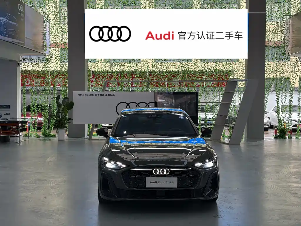Audi A5L 2026 2.0T Sport quattro