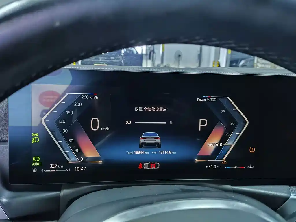 BMW 4 Series — миниатюра 7