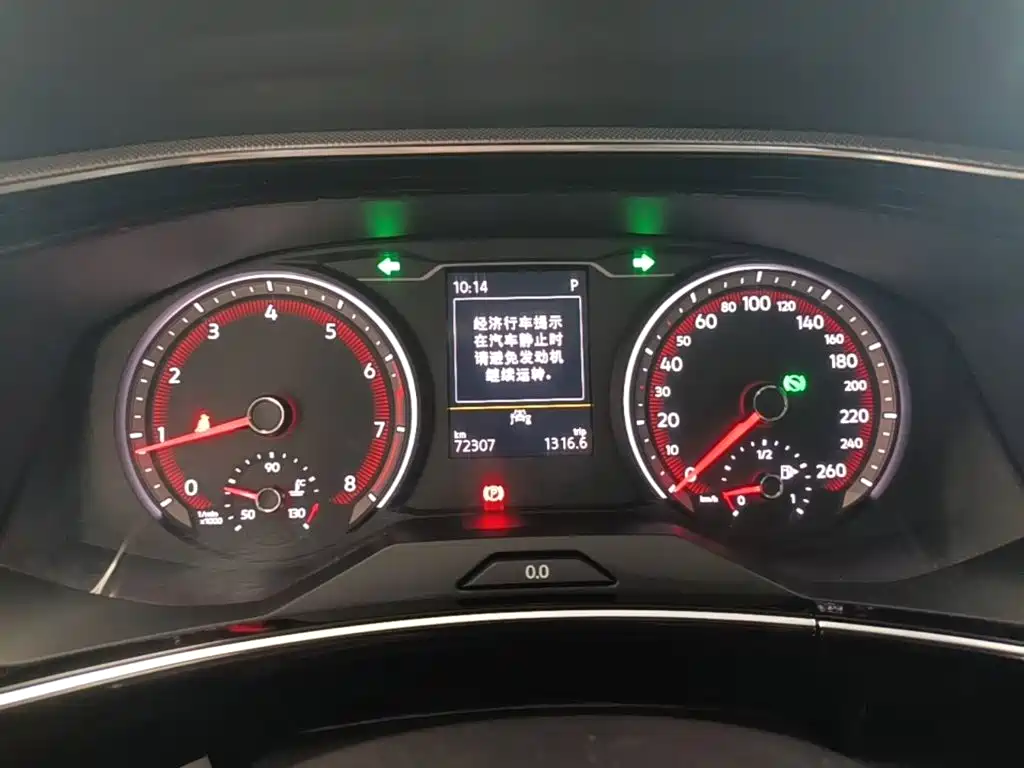 Volkswagen Tayron — миниатюра 12