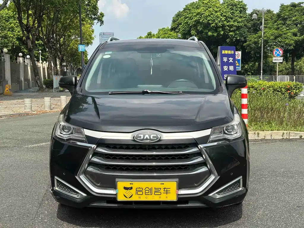 JAC Refine R3 — миниатюра 2