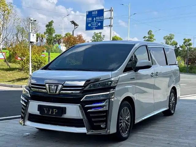TOYOTA WILFA 2023