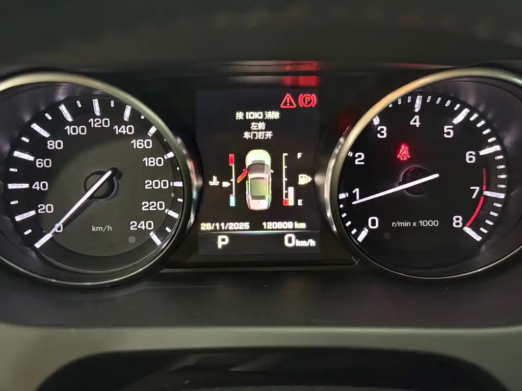 LAND ROVER DISCOVER SHENXING