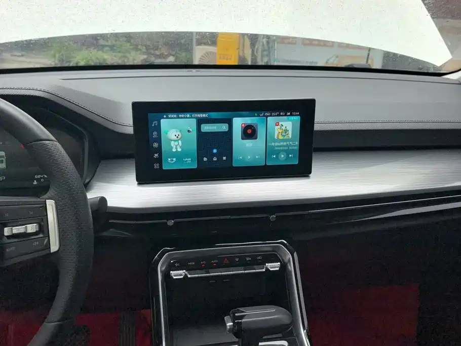 Wuling Xingchen — миниатюра 13