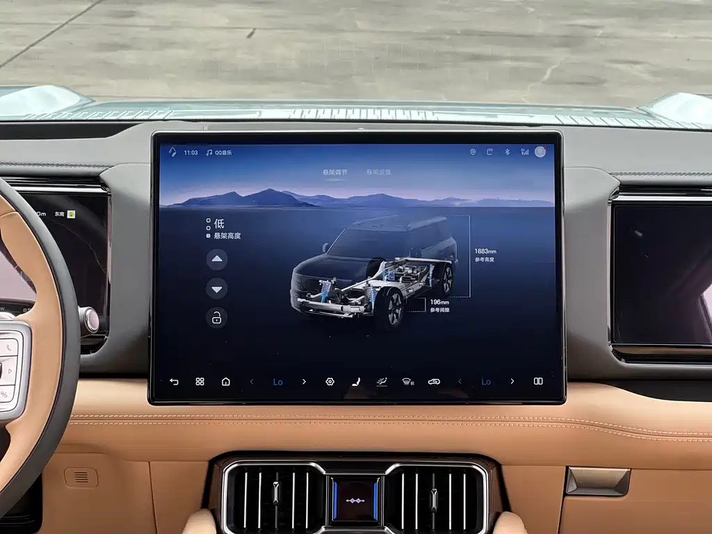 FANG CHENG BAO LEOPARD 8