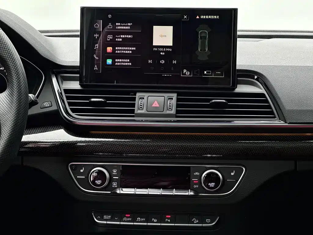 Audi SQ5 — миниатюра 13