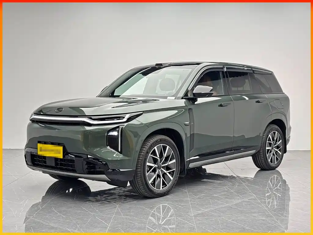 GAC TRUMPCHI YEARNING FOR S7