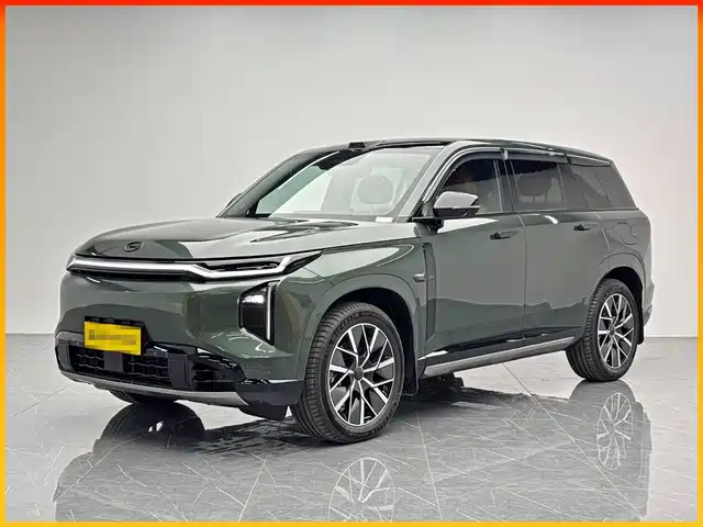 GAC TRUMPCHI YEARNING FOR S7 2025