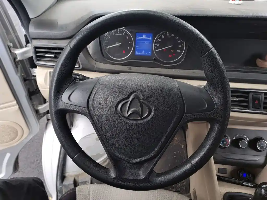 Changan V3 2022 1.5L 2 мест JL473QH