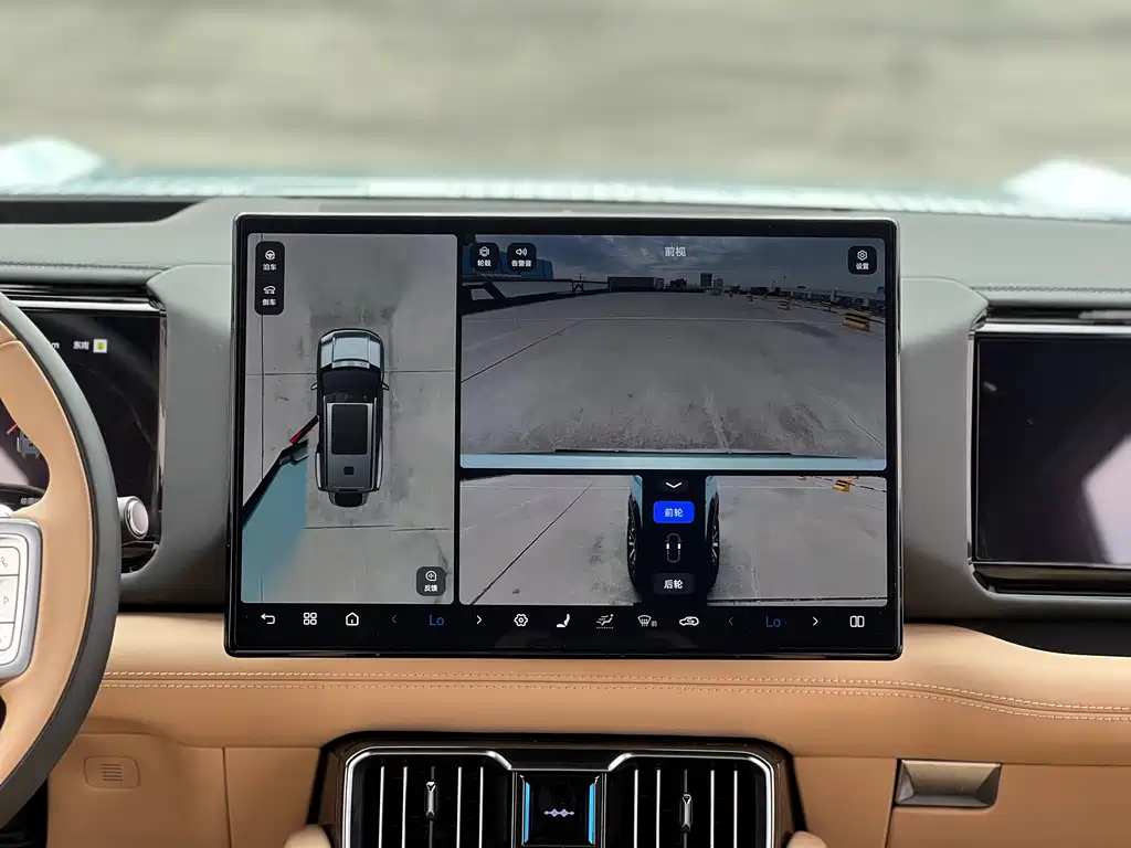 FANG CHENG BAO LEOPARD 8