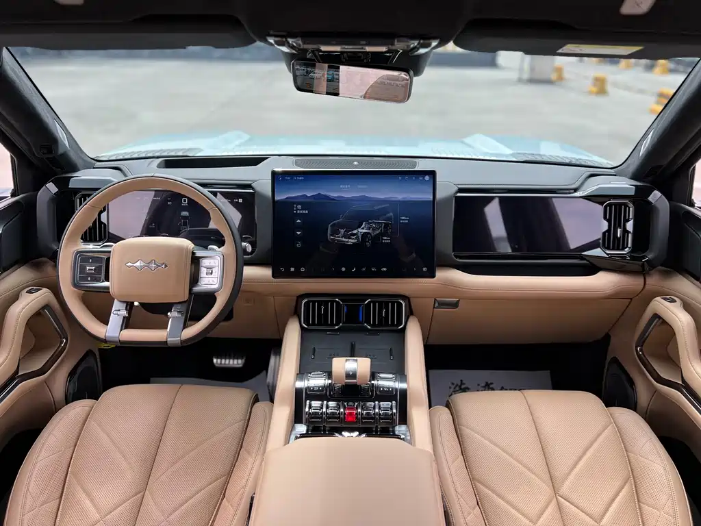 FANG CHENG BAO LEOPARD 8