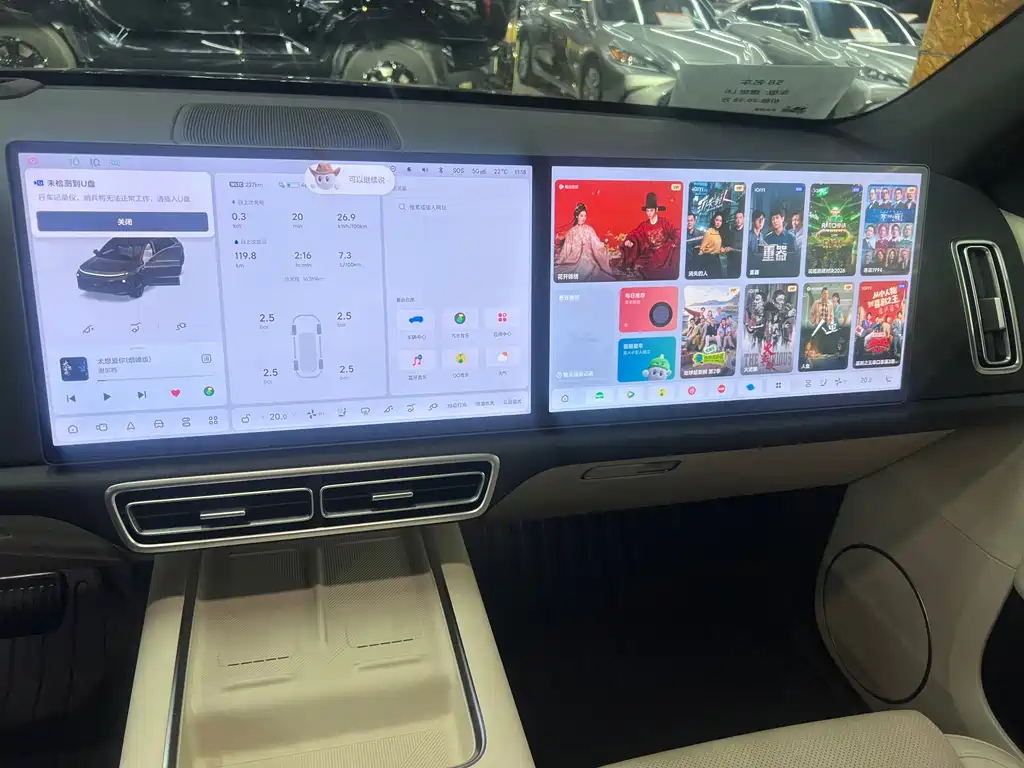 Li Auto Li L6 — миниатюра 10