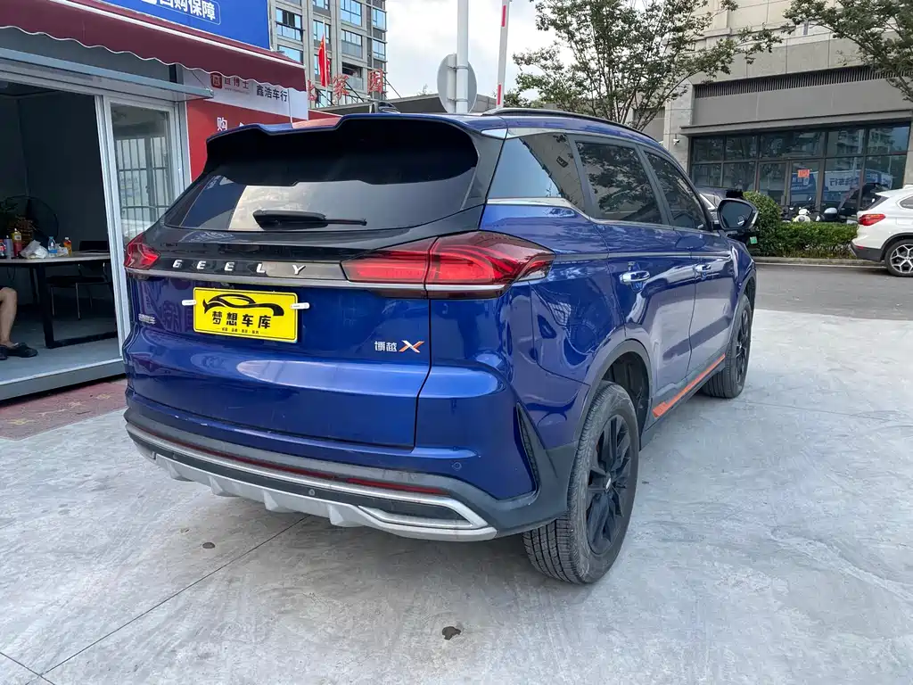 Geely Boyue — миниатюра 3