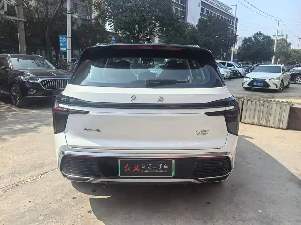 Hongqi HONGQI HS3 PHEV