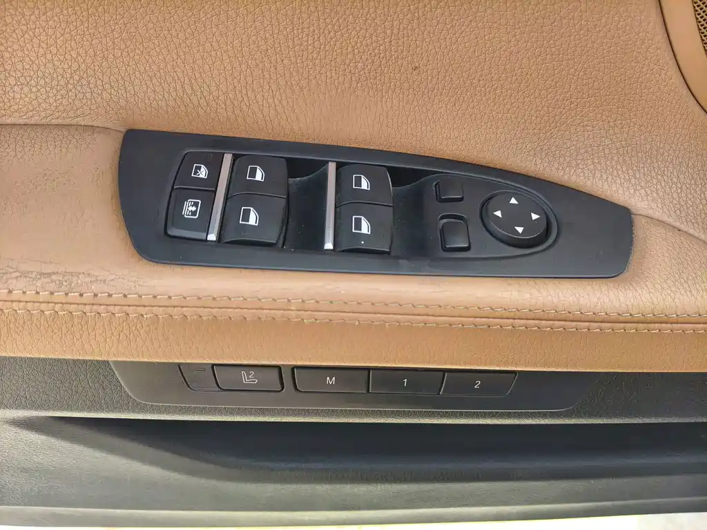 BMW 7 Series — миниатюра 16