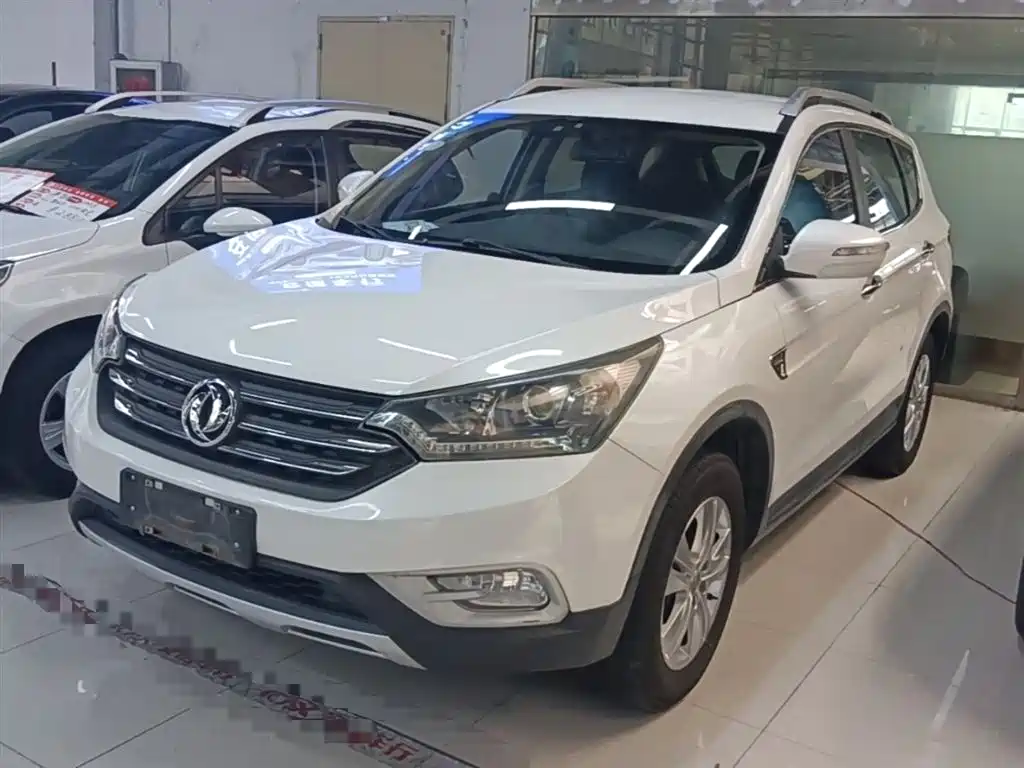 Aeolus AX7 2015