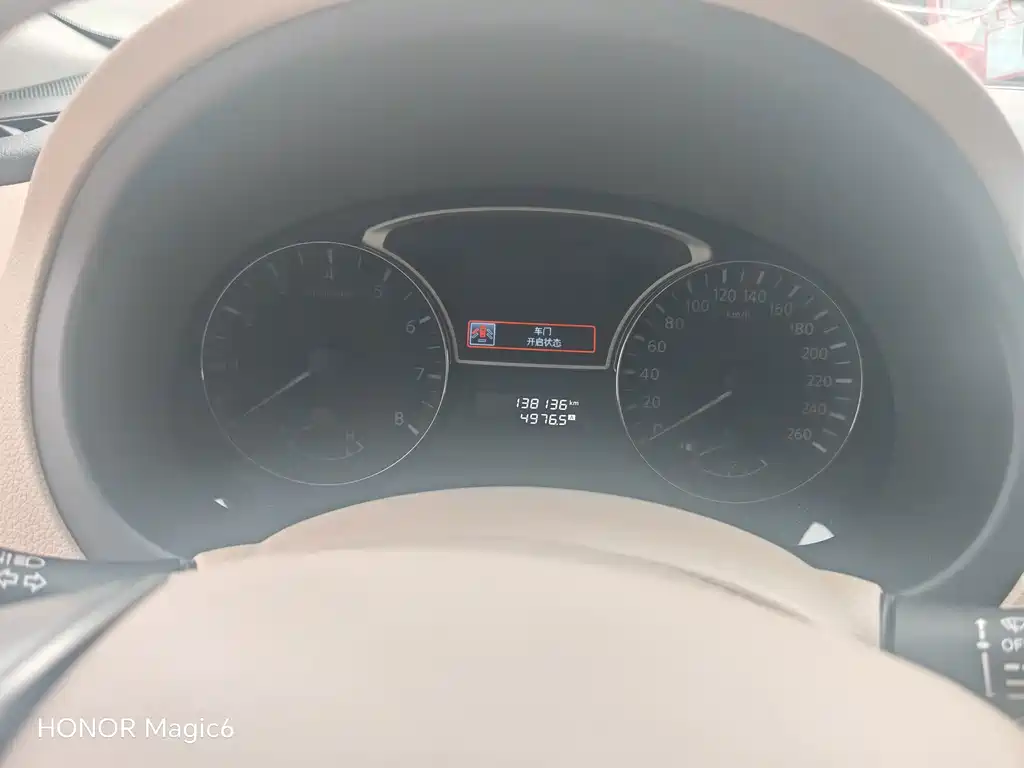Nissan Teana — миниатюра 8