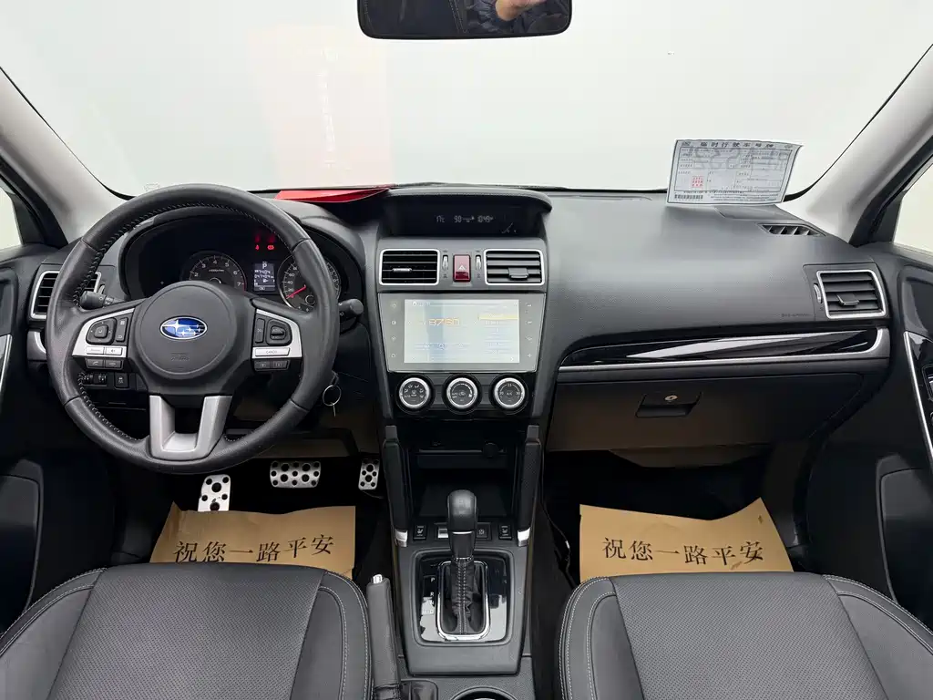Subaru Forester — миниатюра 7