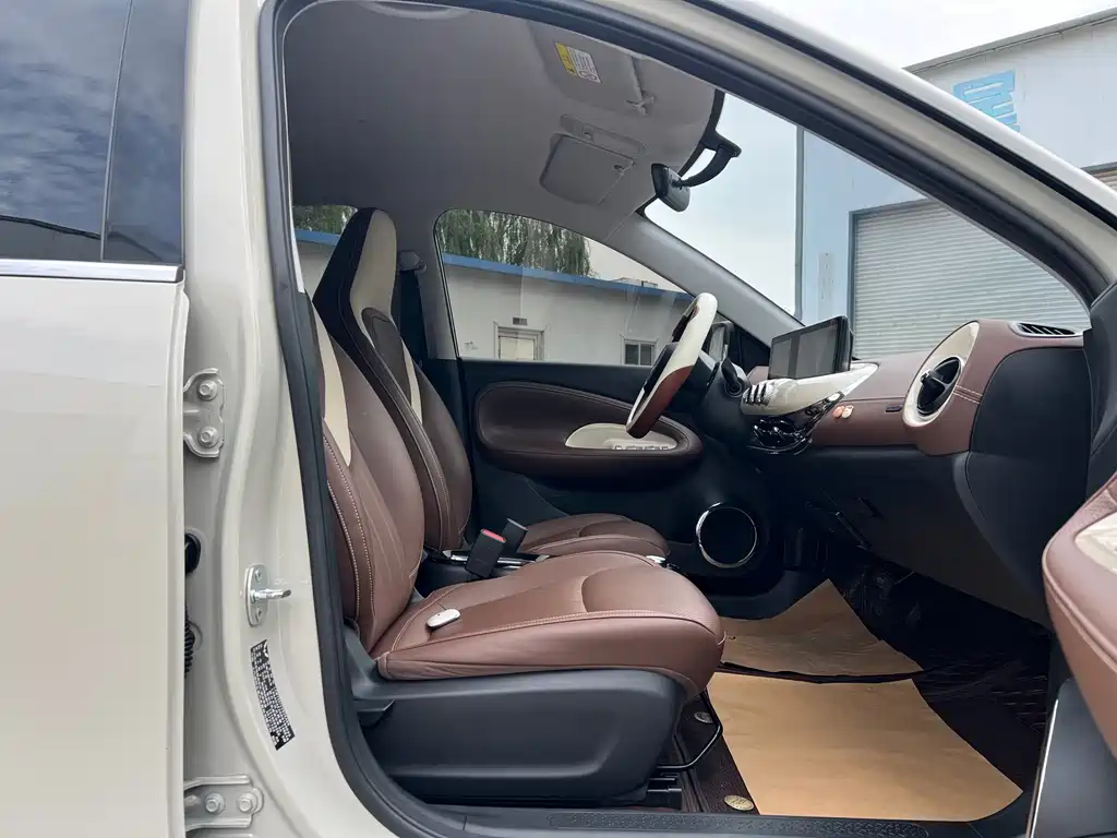 Wuling Bingo — миниатюра 22