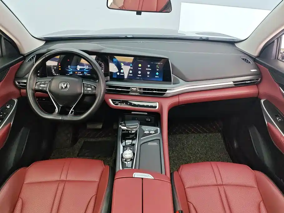 Changan CS75 PLUS — миниатюра 12