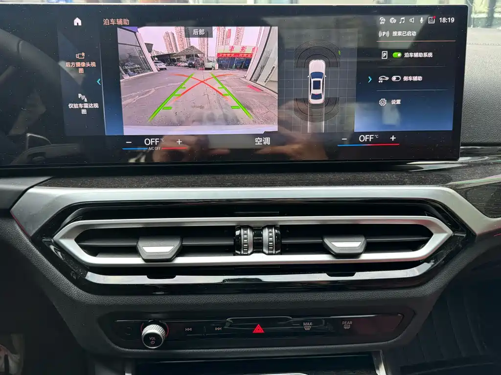 BMW 3 Series — миниатюра 13