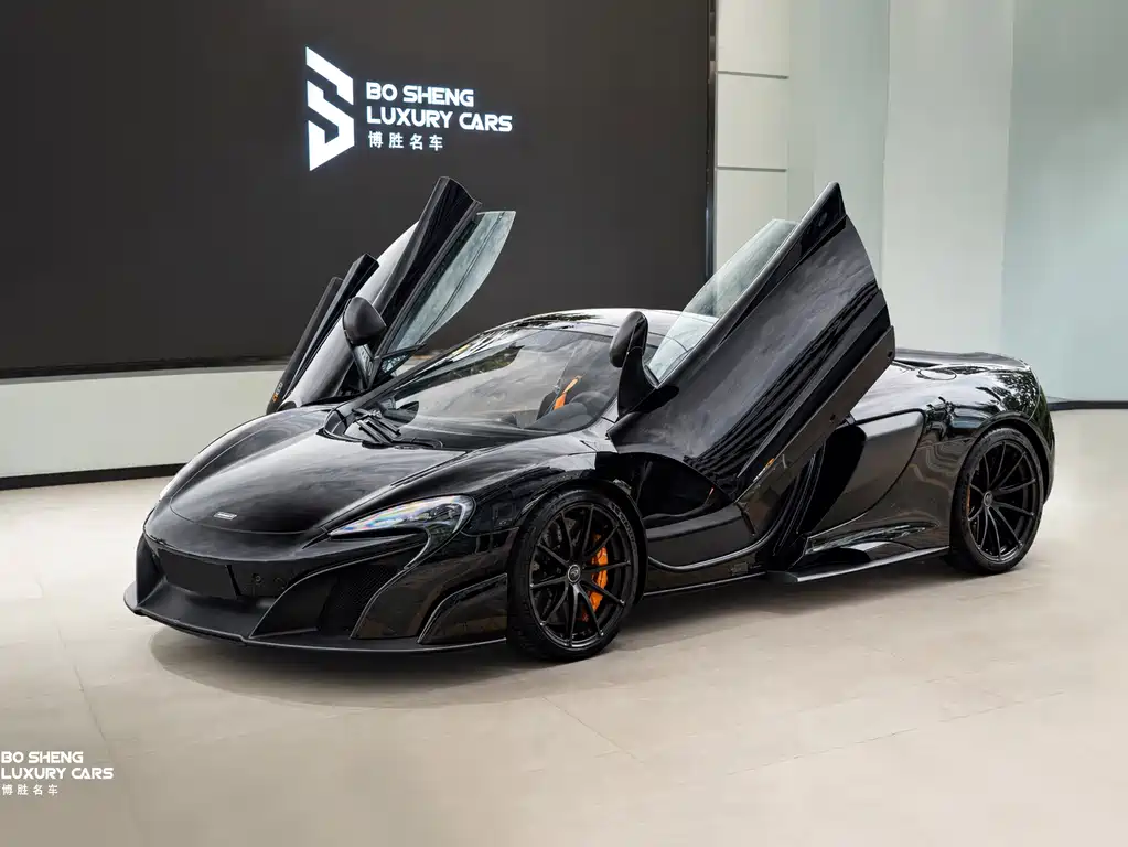 McLaren 675LT 2017