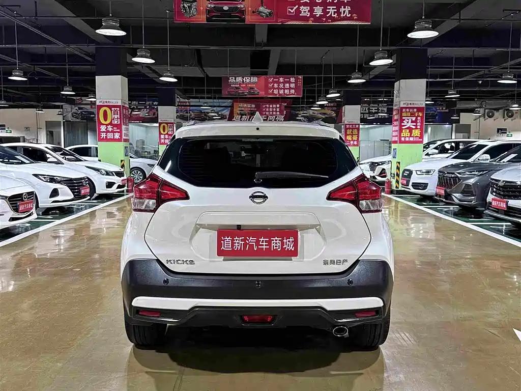 Nissan Kicks — миниатюра 8