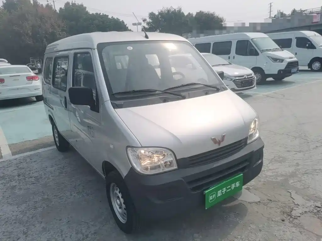 Wuling Zhiguang — миниатюра 4