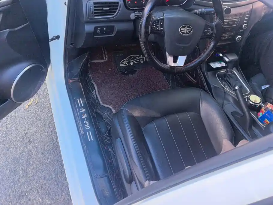 Bestune B50 2016 1.6L AT Luxury