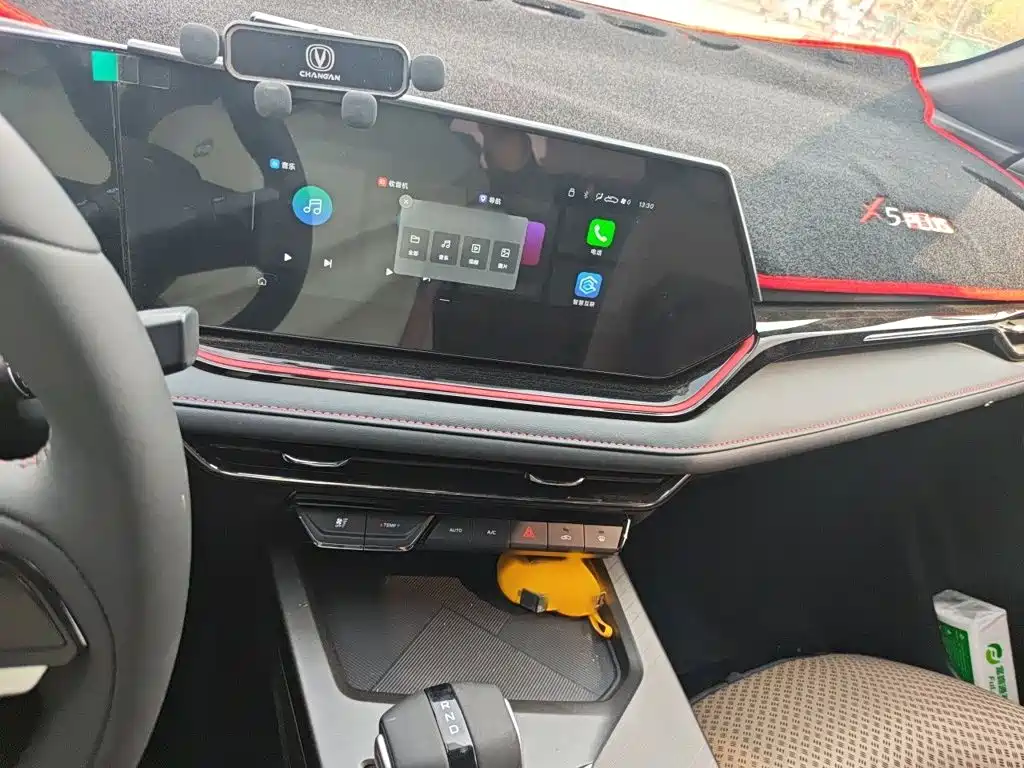 Changan X5 PLUS — миниатюра 6