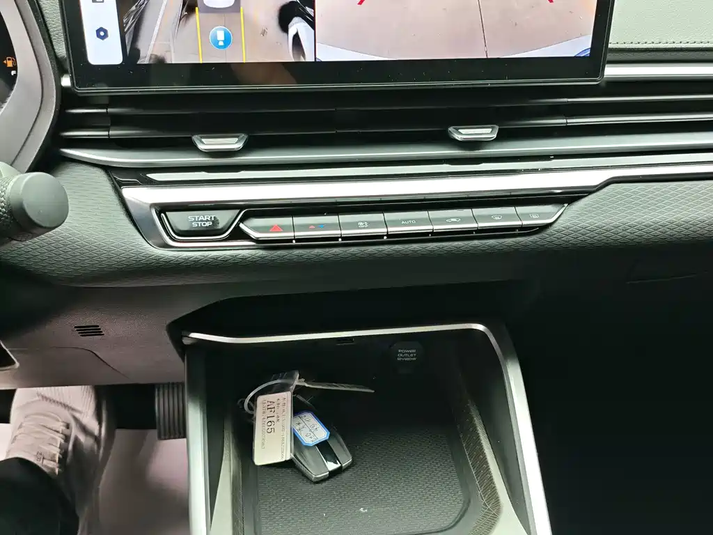Geely Emgrand — миниатюра 15